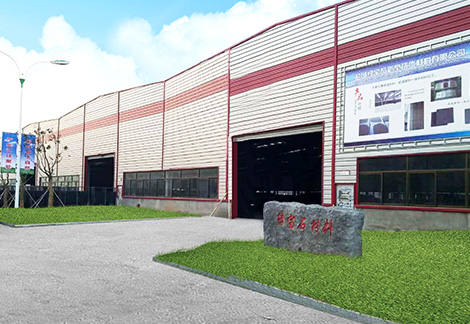 鹽城綠寶石新型墻體材料有限公司官網(wǎng)，非燒結(jié)發(fā)泡陶瓷保溫板，碳硅無(wú)機(jī)保溫板，石墨改性水泥基保溫板，發(fā)泡水泥板，水泥發(fā)泡板，復(fù)合水泥發(fā)泡板