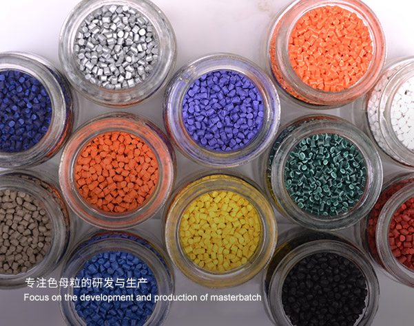 鹽城綠寶石新型墻體材料有限公司官網，非燒結發泡陶瓷保溫板，石墨改性水泥基保溫板，碳硅無機保溫板，發泡水泥板，水泥發泡板，復合水泥發泡板