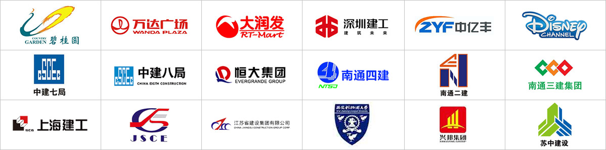 鹽城綠寶石新型墻體材料有限公司官網，非燒結發泡陶瓷保溫板，石墨改性水泥基保溫板，碳硅無機保溫板，發泡水泥板，水泥發泡板，復合水泥發泡板