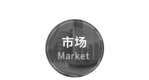 鹽城綠寶石新型墻體材料有限公司官網(wǎng)，非燒結(jié)發(fā)泡陶瓷保溫板，碳硅無(wú)機(jī)保溫板，石墨改性水泥基保溫板，發(fā)泡水泥板，水泥發(fā)泡板，復(fù)合水泥發(fā)泡板