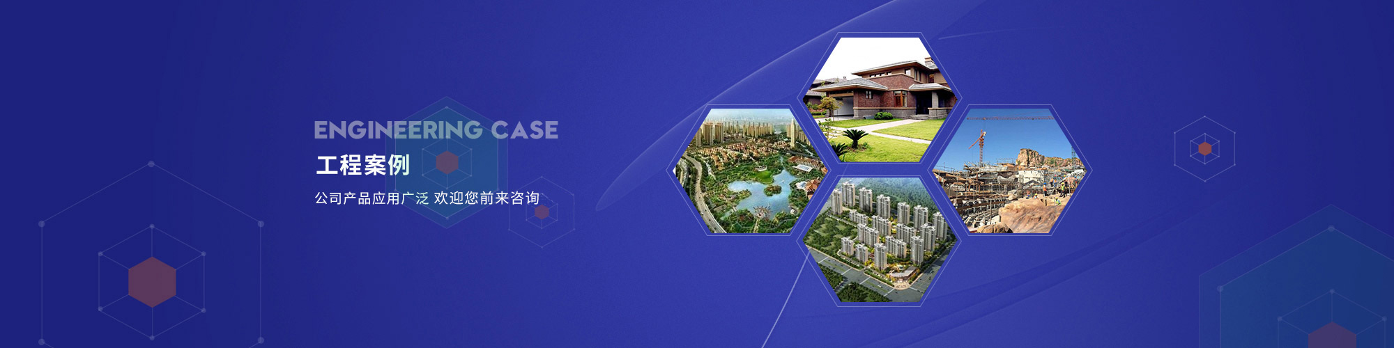 鹽城綠寶石新型墻體材料有限公司官網(wǎng)，非燒結(jié)發(fā)泡陶瓷保溫板，碳硅無(wú)機(jī)保溫板，石墨改性水泥基保溫板，發(fā)泡水泥板，水泥發(fā)泡板，復(fù)合水泥發(fā)泡板