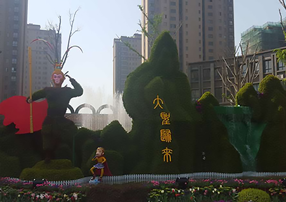 鹽城綠寶石新型墻體材料有限公司官網(wǎng)，非燒結(jié)發(fā)泡陶瓷保溫板，碳硅無(wú)機(jī)保溫板，石墨改性水泥基保溫板，發(fā)泡水泥板，水泥發(fā)泡板，復(fù)合水泥發(fā)泡板